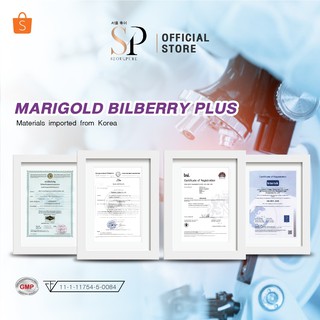 ภาพขนาดย่อของภาพหน้าปกสินค้าSEOULPURE Marigold Bilberry Plus 60 เม็ด ( ช่วยบำรุงสายตา ช่วยลดความรุนแรงของอาการสายตาสั้นช่วยป้องกันจอประสาทตาเสื่อม ) จากร้าน seoulpure บน Shopee ภาพที่ 6