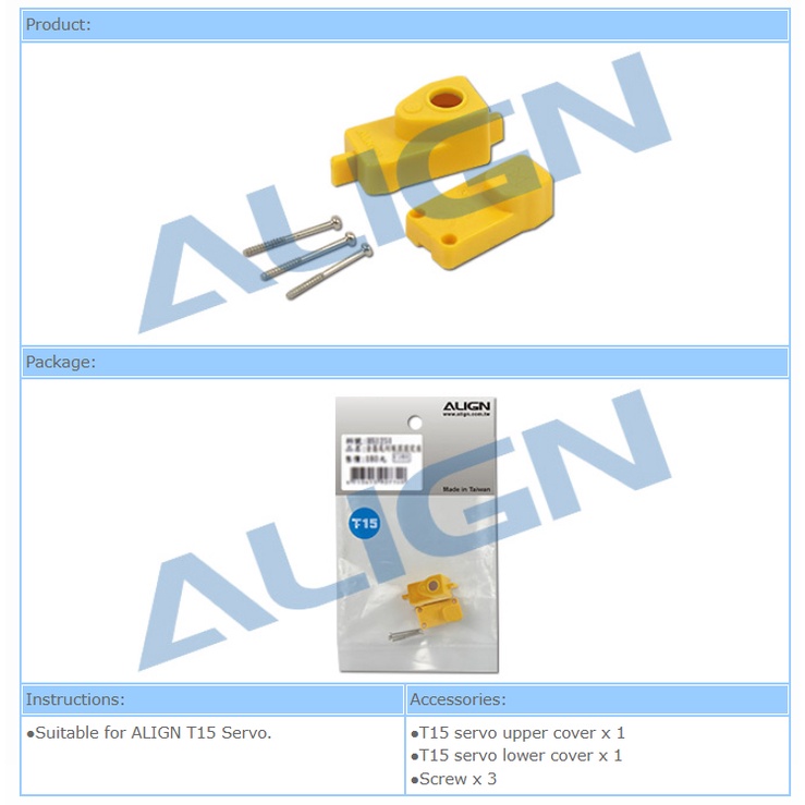 อะไหล่ฮอ-t15-servo-upper-lower-cover-hsp15008-อะไหล่เฮลิคอปเตอร์-rc-t-rex-align