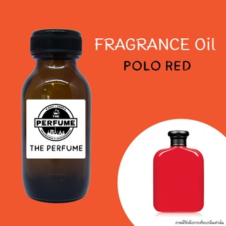 ภาพขนาดย่อของสินค้าหัวเชื้อน้ำหอมกลิ่น Polo Red ปริมาณ 35 ml.