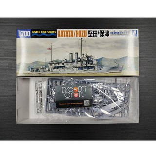 AOSHIMA 1/700 I.J.N. GUN BOAT KATATA / HOTSU (โมเดลเรือ Model DreamCraft)