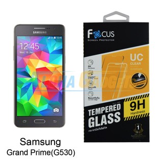FOCUS ฟิล์มกระจกนิรภัยโฟกัส SAMSUNG Galaxy Grand Prime (TEMPERED GLASS)