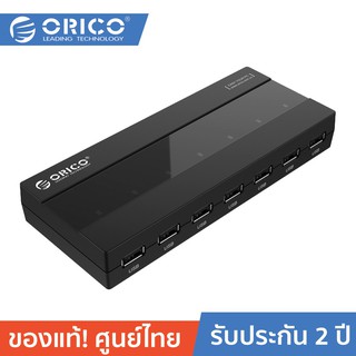 ORICO H727RK-U2 7 Ports USB2.0 HUB usb hub splitter with power ฮับเพิ่มพอร์ตแบบ USB 2.0 7 พอร์ต มีไฟเลี้ยง 5V2A