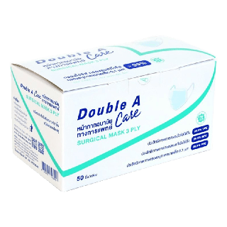 Double A Care หน้ากากอนามัยทางการแพทย์ ชนิดยางยืด 3 ชั้น (50 ชิ้น / 1 กล่อง)