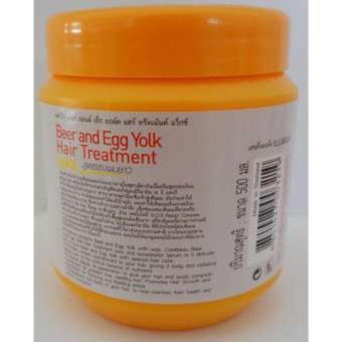 carebeau-แคร์บิว-เบียร์-ไข่แดง-แฮร์-ทรีทเม้นท์-แว็กซ์-500-ml-ซื้อ-1-แถม-1-treatment-wax
