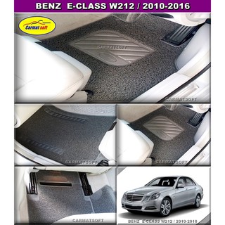 พรมดักฝุ่นไวนิล BENZ E-CLASS W212 ปี2010-2016 แบบรีดขอบ สีเทา เข้ารูป