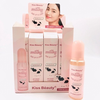 Kiss beauty สเปรย์ล็อคเครื่องสำอาง มีกลิ่นหอมอ่อนๆ ล็อคเครื่องสำอาง ให้ติดทนนาน 💋พร้อมส่งในไทย💋