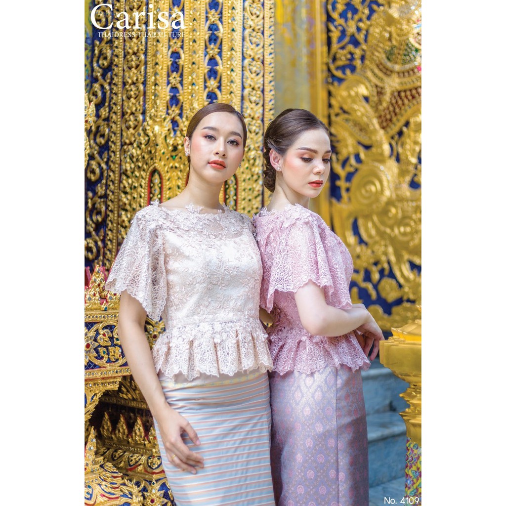 carisa-เสื้อลูกไม้-ชุดไทย-ดีไซน์ใหม่-งานตัดเย็บพรีเมี่ยม-ซับในสวมใส่สบาย-ไม่คัน-4109