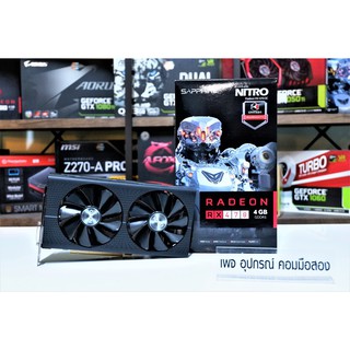 การ์ดจอ SAPPHIRE NITRO RX 470 4G-8G