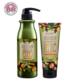 [ซื้อคู่สุดคุ้ม!!] BEAUTY BUFFET SCENTIO HAIR PROFESSIONAL ARGAN OIL THERAPY SHAMPOO+CONDITIONER-อาร์แกนออยเทอราพีแชมพู+คอนดิชั่นเนอร์