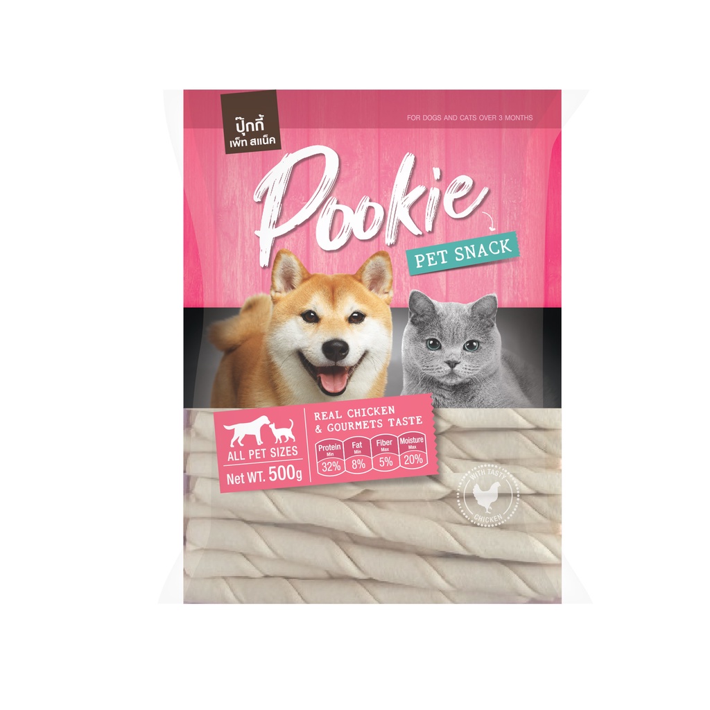 agscience-pookie-soft-spiral-แอคซายน์ปุ๊กกี้ซอฟท์สไปรัล-ขนมขัดฟันสำหรับสุนัข-รสนม-500g-x-1-ถุง