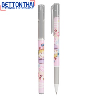 Deli G15 Gel Pen ปากกาเจล หมึกดำ 0.5mm (แพ็ค 1 แท่ง) ปากกา อุปกรณ์การเรียน เครื่องเขียน ปากกาเจล ราคาถูก อุปกรณ์เครื่อง