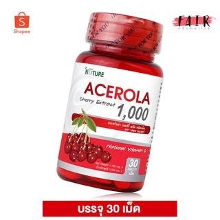 The Nature Acerola Cherry เดอะ เนเจอร์ อะเซโรล่า เชอร์รี่ [30 เม็ด] วิตามินซี