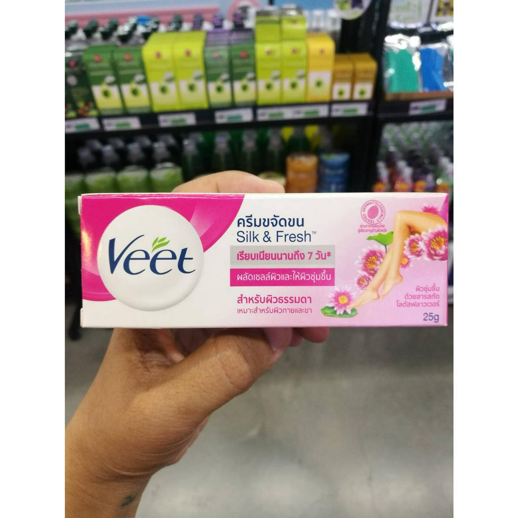 veet-silk-amp-fresh-25-g-วีท-ครีมขจัดขน-มี-2-สูตร