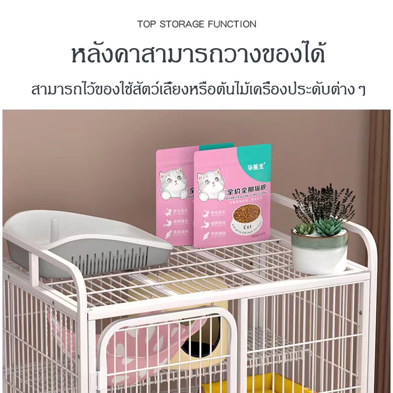 กรงแมวพับได้-cat-cage-กรงแมว3-4ชั้น-กรงแมวคอนโด-86x62x140cm-กรงสุนัขกรงพับได้กรงลวดสัตว์เลี้ยงกรงสัตว์เลี