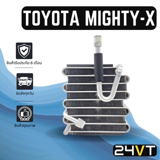 คอล์ยเย็น ตู้แอร์ โตโยต้า ไมตี้เอ็กซ์ (R-12) TOYOTA MIGHTY-X แผง ตู้ คอยเย็น คอยล์แอร์ แผงแอร์