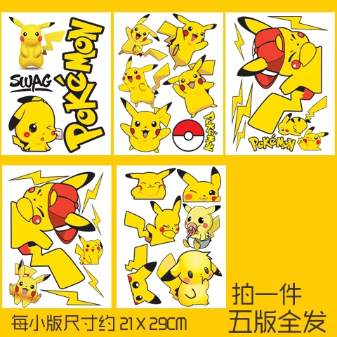 สติ๊กเกอร์ลายการ์ตูน-pikachu-pokemon-กันน้ําสําหรับติดตกแต่งรถยนต์รถจักรยานยนต์กระเป๋าแล็ปท็อป-34-ชิ้น-ชุด