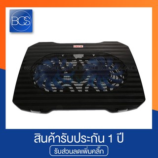 OKER HVC-315 CoolingPad พัดลมรองโน๊ตบุ๊ค ขนาด 14-17 นิ้ว 2 ใบพัด - (Black)