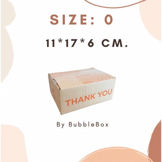 กล่องพัสดุ กล่องไปรณีย์ thankyou DIY 🔥พร้อมส่ง🔥 กล่องเบอร์ 0 กล่องน่ารัก กล่องฝาชน ถูกที่สุด ราคาถูก อุปกรณ์แพ็ค กล่อง