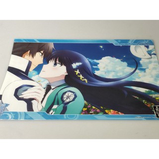 Clear Poster Anime The Irregular at Magic High School(29.5×42cm.)A3