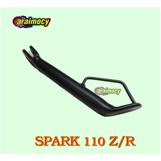 ขาตั้งข้าง Spark110Z/R อย่างหนา เกรดเอ