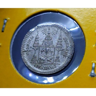 เหรียญเฟื้อง (เฟื้องหนึ่ง) เนื้อเงิน ไม่มี รศ. เหรียญโบราณ สมัย ร5 พระบรมรูป-ตราแผ่นดิน รัชกาลที่5 ผ่านใช้ สภาพสวย มีผิว