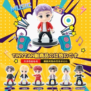 CHIBI ของเล่นฟิกเกอร์ Bts Tinytan 7 ชิ้น / ชุด