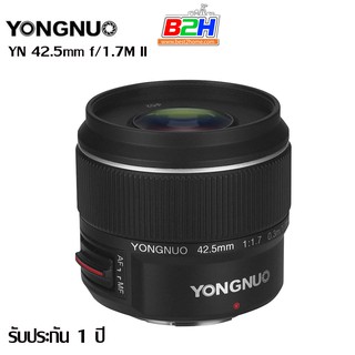 ภาพหน้าปกสินค้าํLENS YONGNUO YN 42.5mm F1.7M II (42.5 F1.7 STM AF/MF FTM) เลนส์ออโต้โฟกัส สำหรับกล้อง Olympus I Panasonic รับประกัน 1ปี ซึ่งคุณอาจชอบสินค้านี้