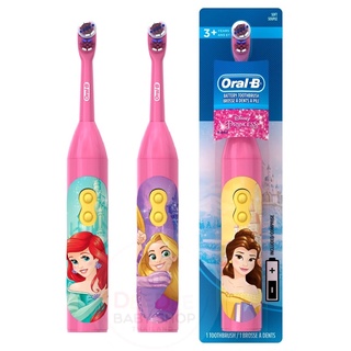 🌟พร้อมส่ง🌟 แปรงสีฟันอัตโนมัติสำหรับเด็ก Oral-B Pro-Health Stages Battery Toothbrush