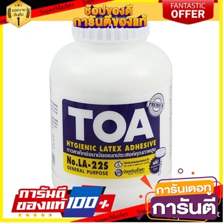 กาวลาเท็กซ์ทั่วไป TOA 16 ออนซ์ สีขาว กาวลาเท็กซ์ LATEX GLUE TOA 16OZ WHITE