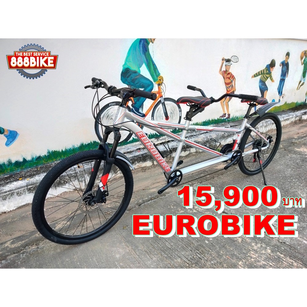 จักรยานแทนเดม-eurobike-td2126-21-speed-aluminum-tandem-bicycle-จักรยานคู่รัก-ล้อ-26-นิ้ว-แทนเด็มไบค์