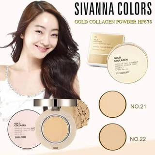 Sivanna Colors Gold Collagen Powder spf 15 PA+++ แป้งทองคำคอลลาเจน