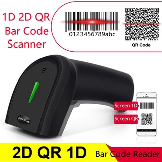 ภาพหน้าปกสินค้าNexanic Wireless 1D 2D QR เครื่องอ่านบาร์โค้ดไร้สาย USB 2.4Ghz Wireless QR 1D Barcode Scanner 2D เครื่องสแกนบาร์โคด ที่เกี่ยวข้อง