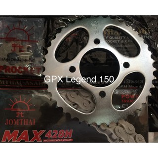 โซ่สเตอร์ GPX LEGEND150 หน้า14T-15T หลัง40T โซ่หนาข้อดำไซส์428 ตราพระอาทิตย์