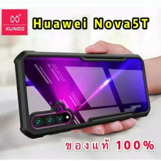 แท้💯%Huawei XUNDD BEATLE SERIES Nova5T Nova4 Nova7se P20 P20Pro P30 P30pro Mate20 Mate20pro Mate30 Mate30pro Mate40pro