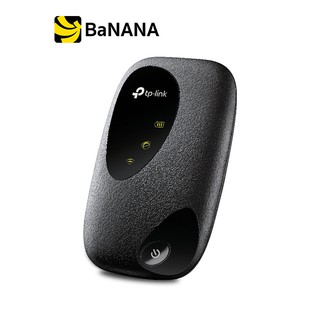 TP-Link M7000 LTE Mobile Wi-Fi อุปกรณ์ขยายสัญญาณ by Banana IT