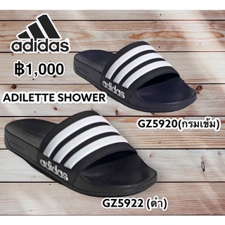 รองเท้าเเตะ Adidas Adilette Shower Slides GZ5920 GZ5922