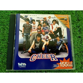 VCD แผ่นเพลง ปกน้ำเงิน รวมศิลปินแกรมมี่อัลบั้ม Cheer Male เพลง Boom