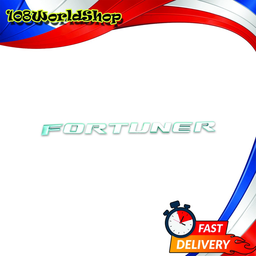 โลโก้-logo-fortuner-สี-chrome-fortuner-toyota-4-ประตู-ปี2016-2018