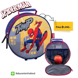 กระเป๋า Spider-Man Thwip Lunch Box จาก Disneystore อเมริกา