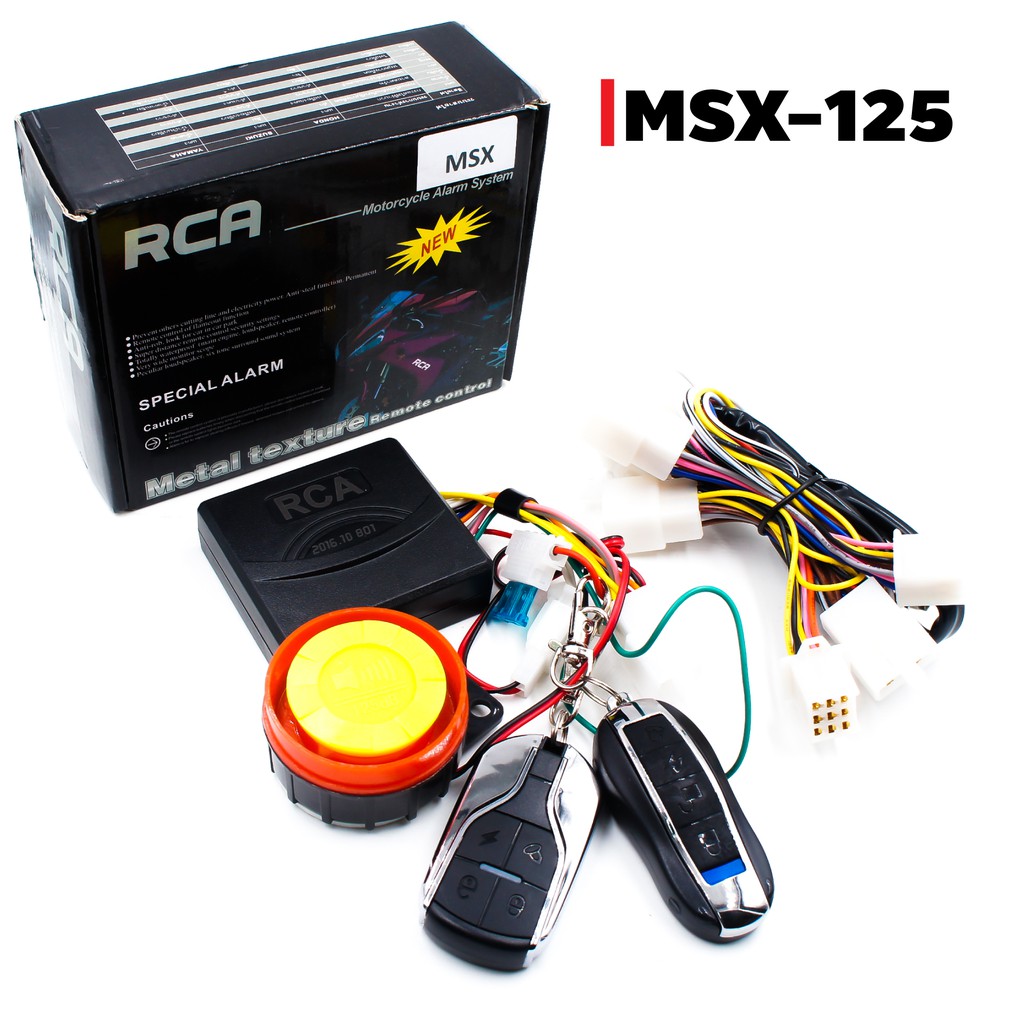 rca-กันขโมย-สำหรับ-msx-sf-msx-125-ksr