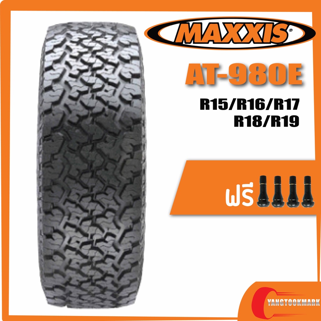 ส่งฟรี-maxxis-at-980-e-245-70r16-265-70r16-285-75r16-235-75r15-265-55r20-ยางใหม่ปี-2020-2023