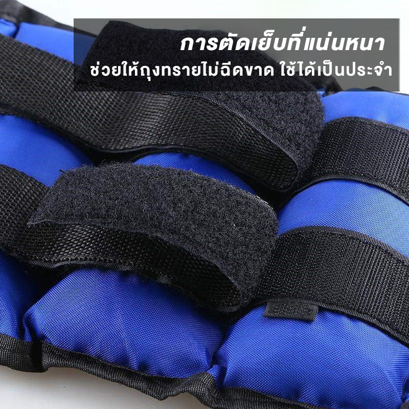 ภาพสินค้าXtivePRO ถุงทรายถ่วงน้ำหนัก สำหรับข้อมือ ข้อเท้า 2 ชิ้น 1 คู่ ถุงทรายข้อมือ ถุงทรายถ่วงขา Ankle Weight Sandbag จากร้าน xtivepro บน Shopee ภาพที่ 5