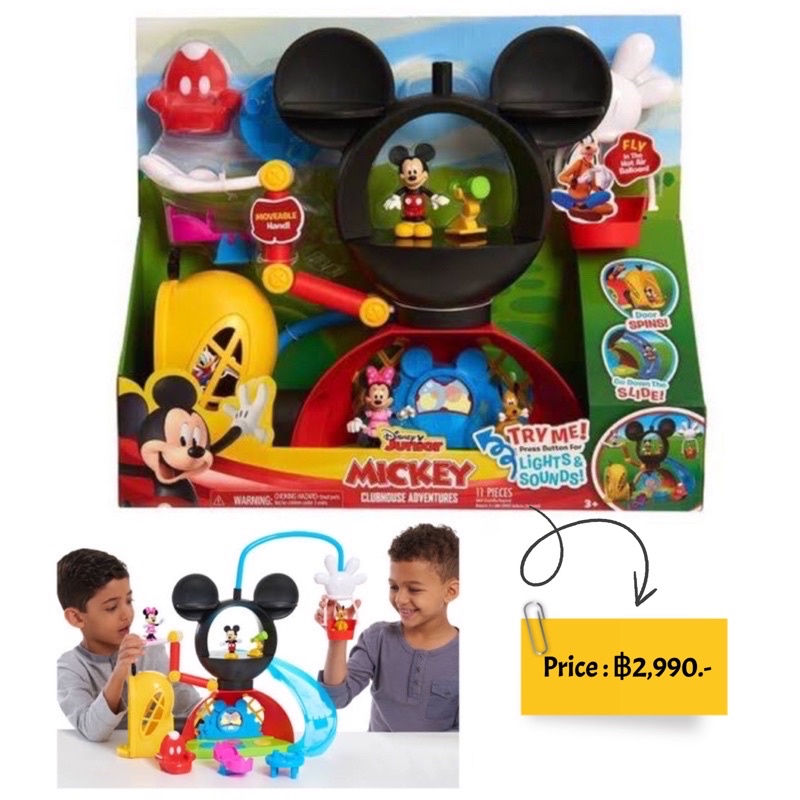 disney-mickey-mouse-clubhouse-adventures-playset