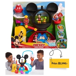 Disney Mickey Mouse Clubhouse Adventures Playset