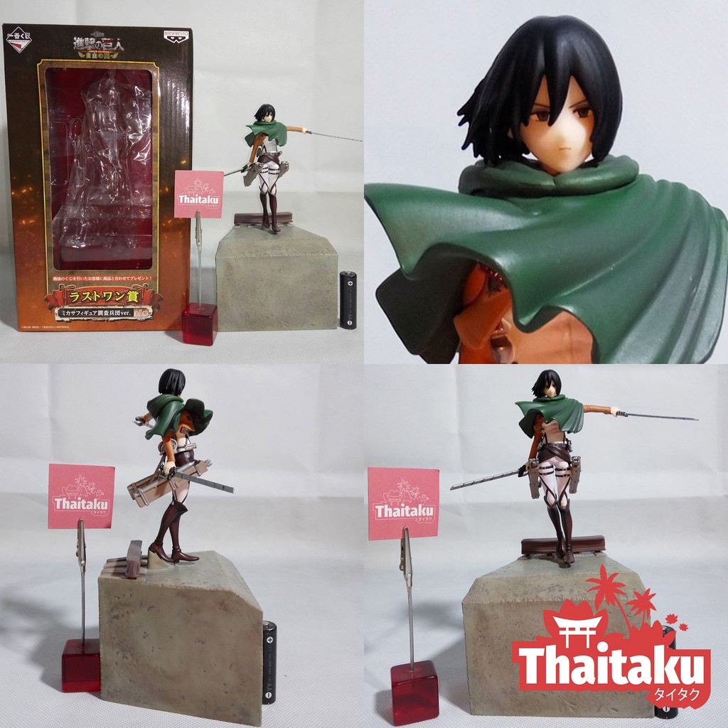 Shingeki no Kyojin - LOT JP - Mikasa Ackerman มิคาสะแอคเคอร์แมน ...