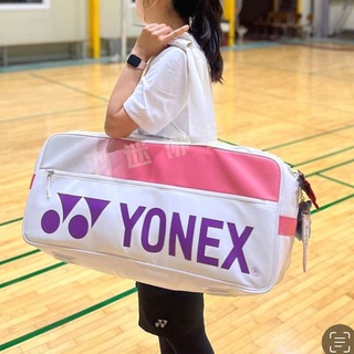 ภาพหน้าปกสินค้าใหม่ Yonex กระเป๋าไม้แบดมินตัน กันน้ํา ความจุขนาดใหญ่ แบบพกพา สไตล์เกาหลี สําหรับผู้ชาย และผู้หญิง 2022 ที่เกี่ยวข้อง
