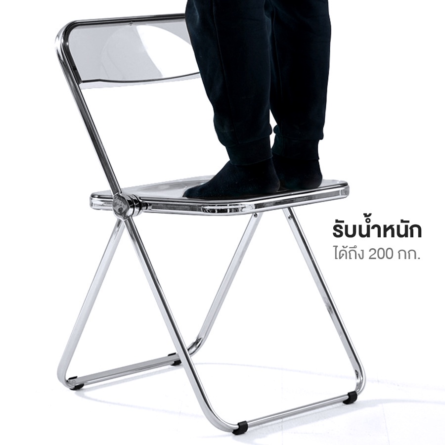 เก้าอี้-สีใส-รับน้ำหนักได้200kg-acrylic-chair-anjou
