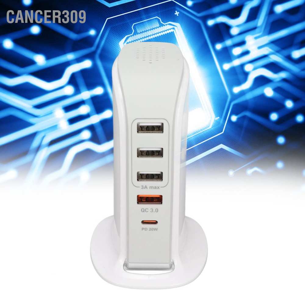 cancer309-อะแดปเตอร์แท่นชาร์จโทรศัพท์-usb-หลายพอร์ต-สําหรับโทรศัพท์มือถือ