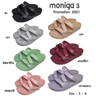 ภาพหน้าปกสินค้าMonobo Moniga 3 โมโนโบ้ โมนิก้า 3 แท้ 100% รองเท้าแตะ Moniga3 ซึ่งคุณอาจชอบราคาและรีวิวของสินค้านี้