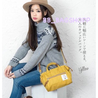 ANELLO POLYESTER CANVAS MINI BOSTON BAG (outlet) สีyellow